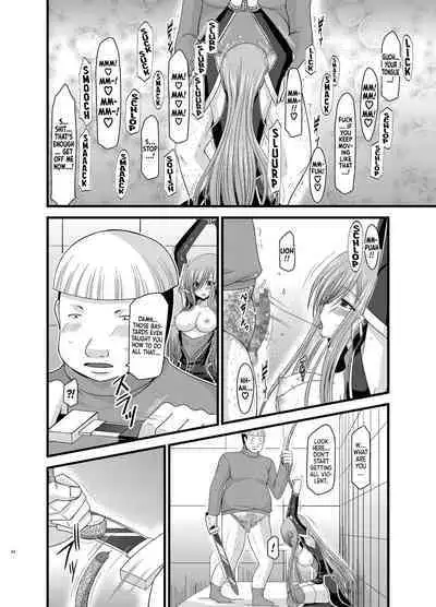 Melon ga Chou Shindou! R5 | Melon in Full Swing R5