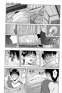 [Hoshino Ryuichi] Kannou Jikken