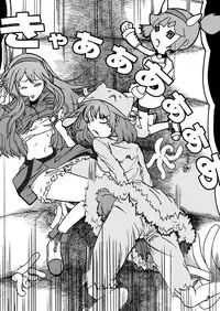 [tkmk Box] Behemoth Diver!!