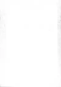 [RPG Company 2 (Various)] Distorted Ouroboros (Chaos Angels) [Digital]