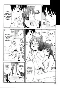 [LEE] MiniMimi [English] [biribiri]