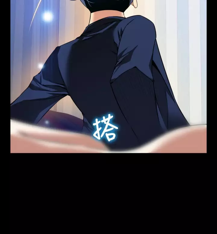 Love Parameter 恋爱辅助器 86-96 中文