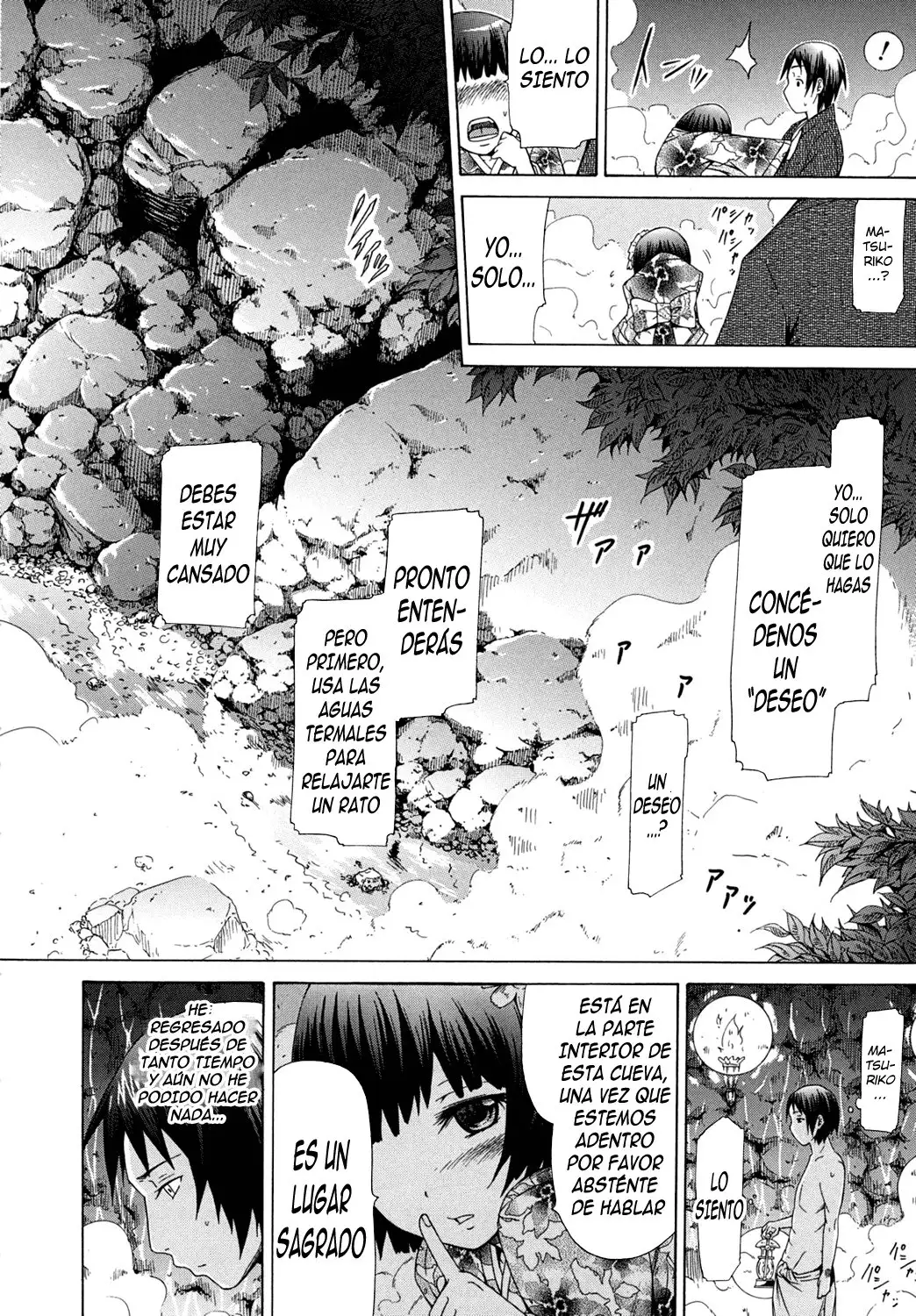 Shoujo x Shoujo x Shoujo