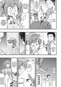 (Kouroumu 9) [Public Planet Dark (Coaster)] Kappa no Seseragi (Touhou Project) [English] [CGrascal]