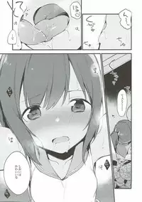 (C93) [TOZAN:BU (Fujiyama)] TOZAN:BU Soushuuhen (Various)