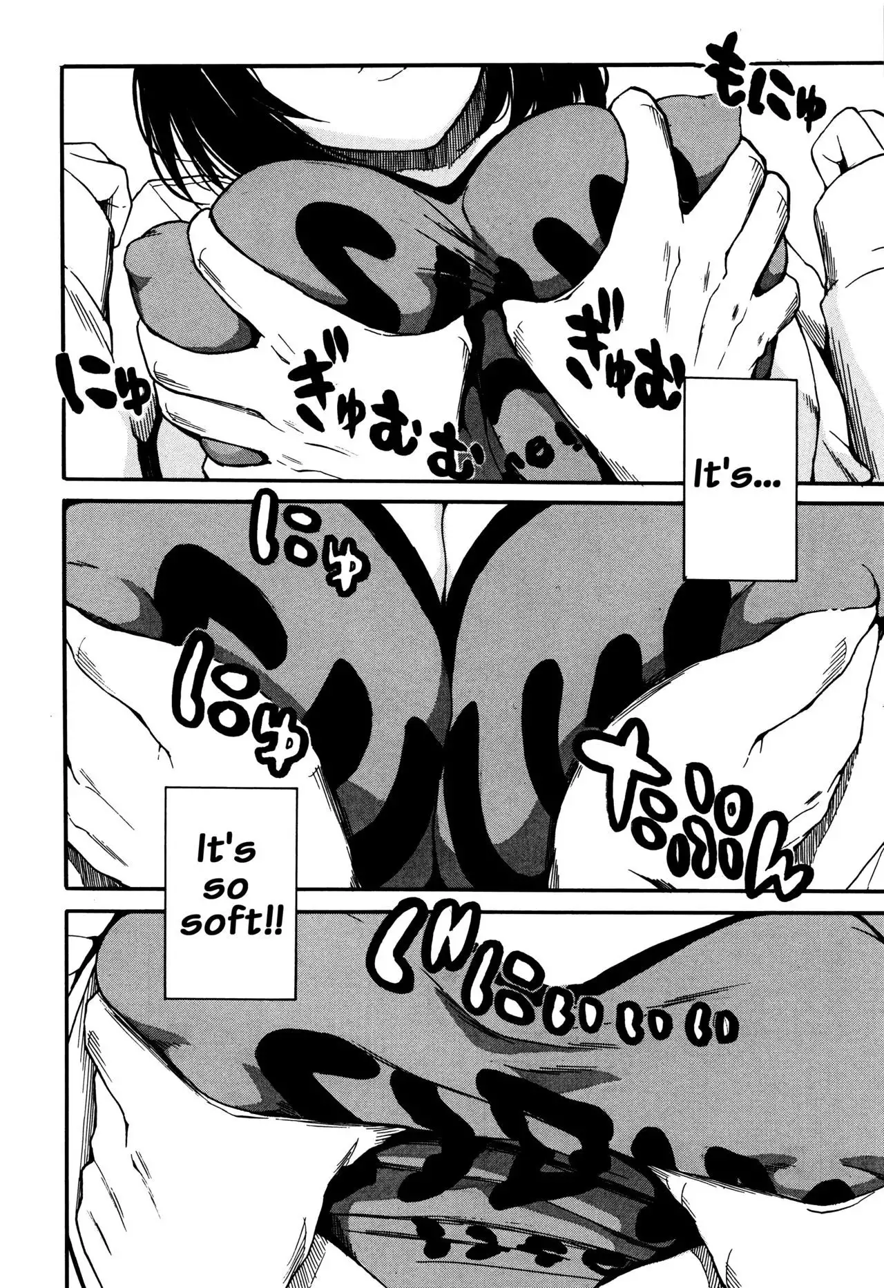 Seifuku no Oku no Kimochi Ii Toko