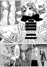 [Ishimura-ya (Ishimura)] Matowaritsuki II | Entanglement II (Touhou Project) [English] {Sharpie Translations} [Digital]