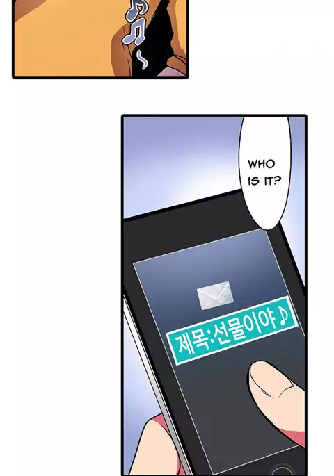 Shameful Vending Machine Ch.1-17