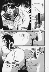 (C69) [St. Rio (Kitty)] Dandizum Nakadasi 2000 Capcom VS SNK (Capcom VS SNK)