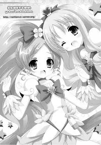 (C78) [SUGAR(S)POT (Sugar Picola, Tsukishima Yuuko)] PICOMANI:MD (Heart Catch Precure!)