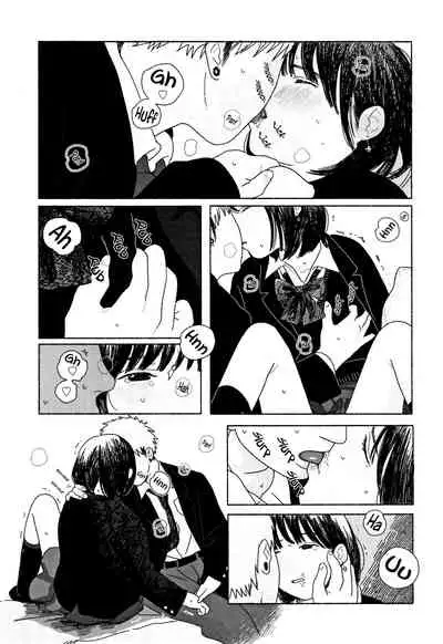 Ochinai Ame | Unfalling Rain