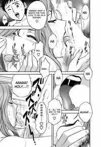 [Hidemaru] Mo-Retsu! Boin Sensei (Boing Boing Teacher) Vol.3 [English] [4dawgz] [Tadanohito]