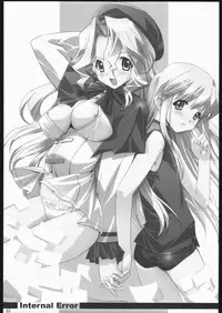 (CR37) [Nippon Teikoku Toshokan (Hanpera, Kiya Shii, Ys-R)] Internal ERROR (Read or Die)