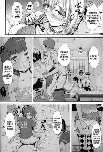 [Hissatsukun] HAPI GAL muramura NET CAFE (Uri-Uri JK) [English] [desudesu]