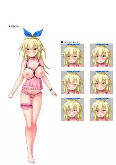 Dungeon's Legion Maou ni Sasagu Official Design Works