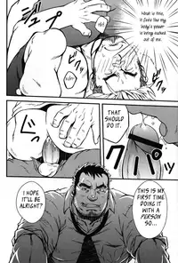 The Devil Wears Suit Pt 1 And 2