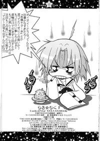 (C72) [CIRCLE ENERGY (Imaki Hitotose)] Lucky Tick 1 (Lucky Star)