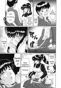 [Murasame Masumi] Innyuu [English] [Sei-jin]