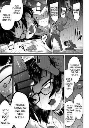 Nagara Musume no Kaigoroshikata | How to Keep a Smartphone Zombie Captive