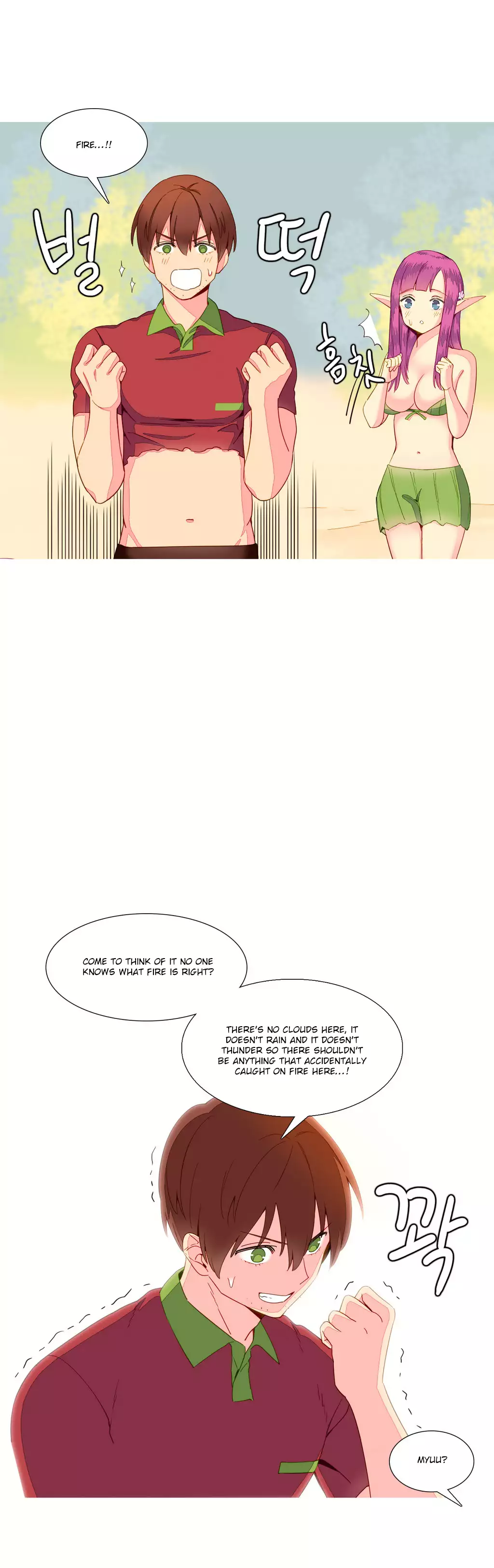 A World That I Rule Ch.01-16