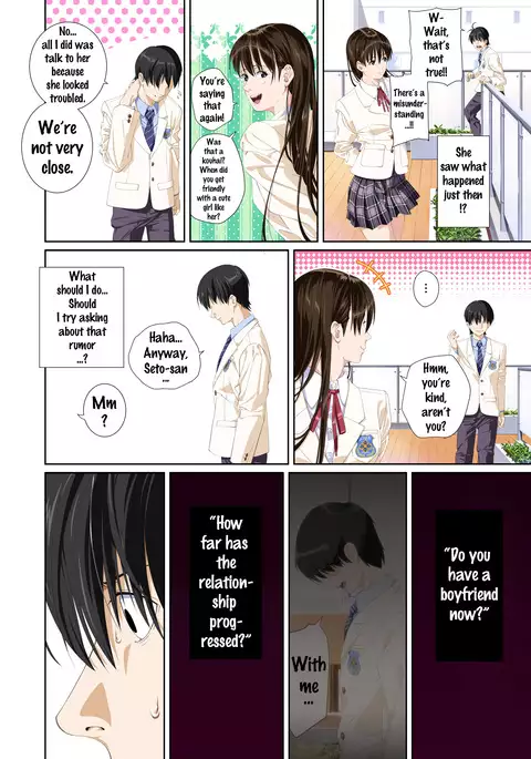 Koibito ja...nai. Seto Karen Hen