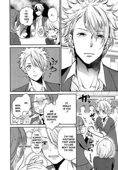 Mokkai Shiyo? | Wanna Do It Again? Ch. 2-7