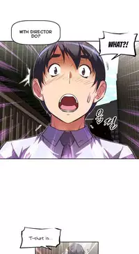 [Worin] Brawling Go Ch.76-80 (English) (Ongoing)