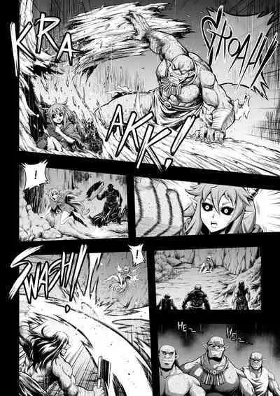 [sky & si-o] 罪世 - 第1章 | Tsumi Yo - Chapter 01 - 06 [EN]