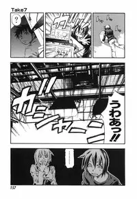 [Hagio Nobuto] AD Paradise