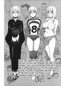 [Kon-kit] Netorare New Heroine [English] {doujin-moe.us}