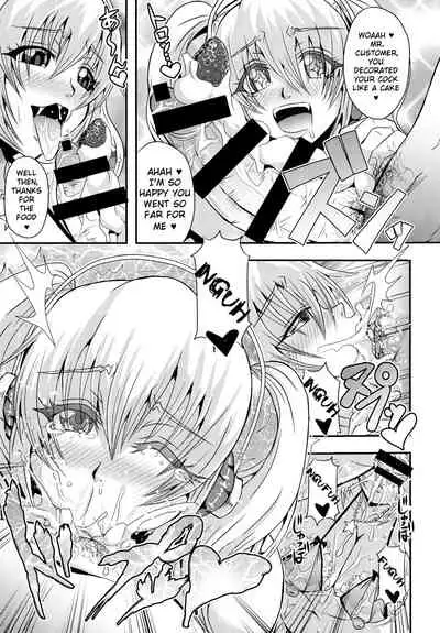 (C87) [MEAN MACHINE (Mifune Seijirou)] Super Pocha Soap (Super Sonico) [English] [ChoriScans]