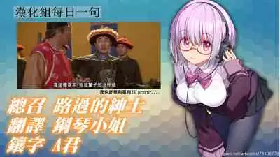 [Atelier Curlicue (ShiriSensha)] Kuro Gal Bitch no Shasei Kanri!? ~Shaseishitara Jinsei Tsumun desu ga~ | 黑皮辣妹的射精管理！？～射精的話人生就會被將軍啦～ [Chinese] [禁漫漢化組]