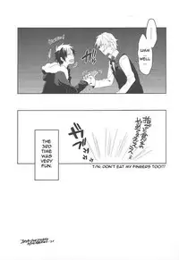 (SPARK5) [WORLD BOX (Yuu)] Dekkai Shizuo to Chicchai Rinnari no Hon. 3-kaime (Durarara!!) [English] [Procrastination Scans]