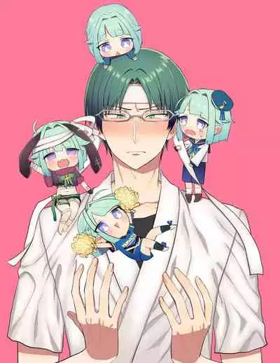 僕たちの天使は年上の男と付き合っている