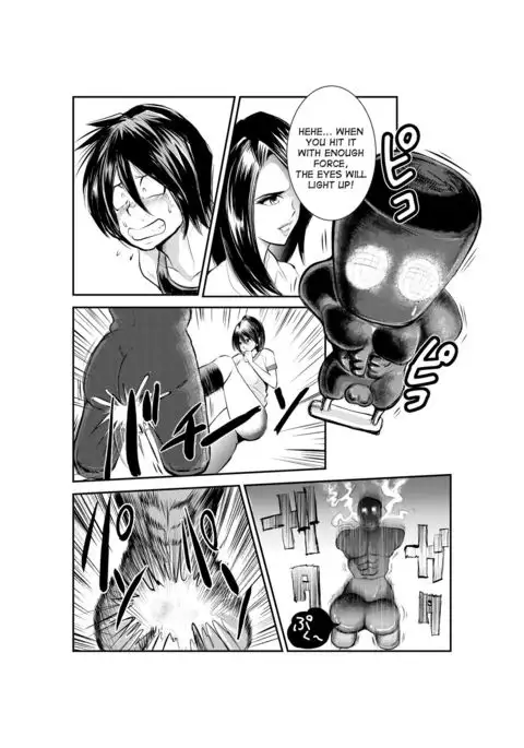 Monzetsu Goshin Kyoushitsu