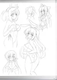 (C81) [Nejimaki Kougen (Kirisawa Tokito)] MIX P.K. (D.C.P.K. ～DaCaPoKer～) [Chinese] [EGO自漢化]