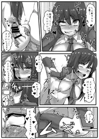 (C80) [Null Mayu (Chimosaku)] Boku wa Yozora wo (Boku wa Tomodachi ga Sukunai)