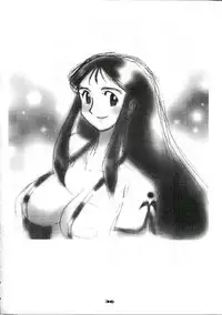 (C60) [Cha Cha Cha Brothers, Rupinasu Touzokudan (Yokoyama Chicha)] Ginrei Hon XI (Giant Robo)