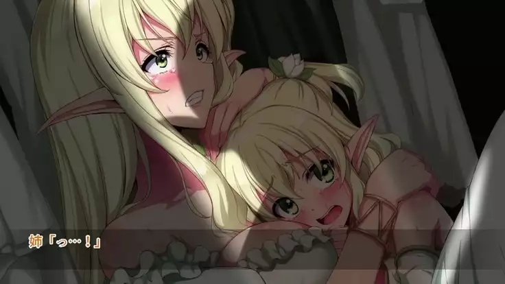 進撃のオーク 第1話