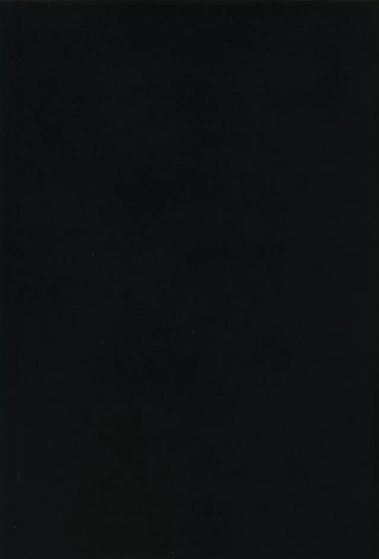 Hishokan no Naganami-sama