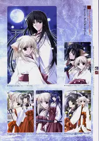 [Studio e.go!]Natsukagura Visual FanBook