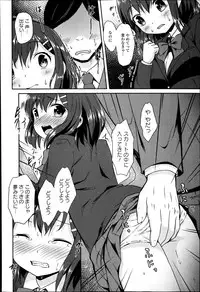 COMIC Europa 2014-11