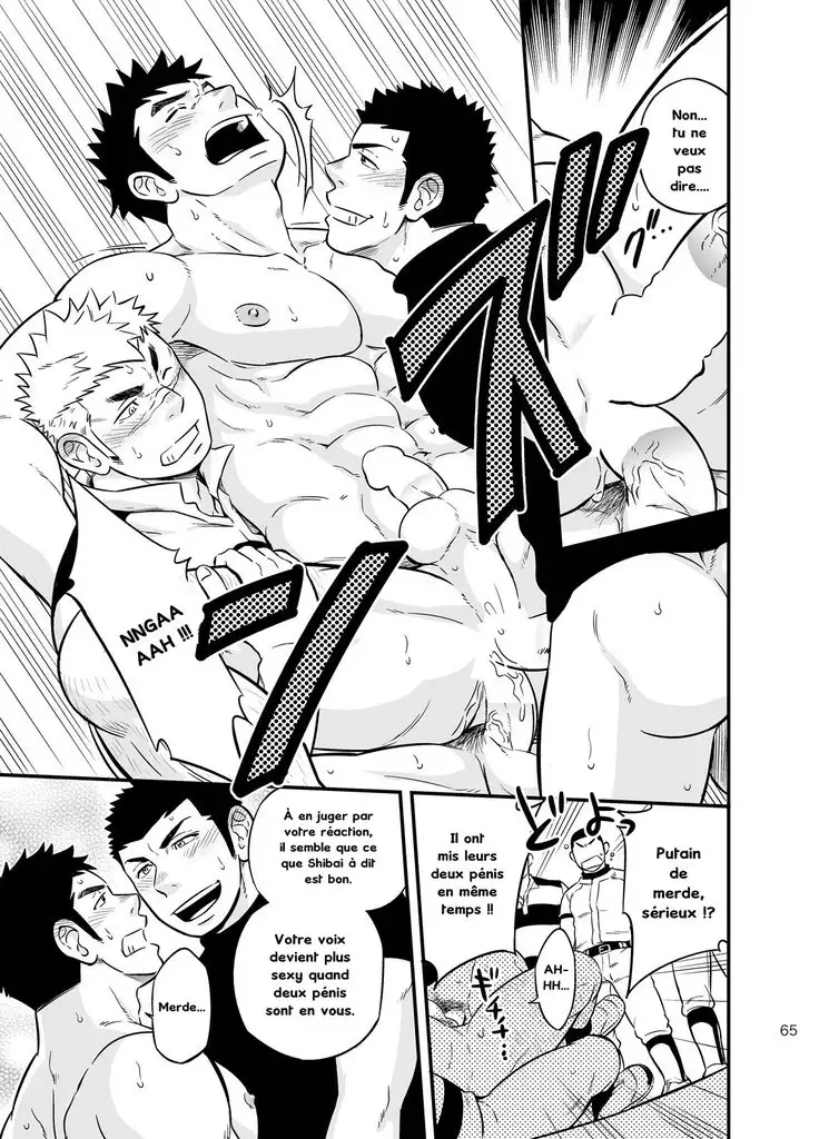 Moshimo Danshikou no Hoken Taiiku ga Jitsugi Ari Dattara 2 | If Boy's Health and PhysEd Taught Practical Skills 2