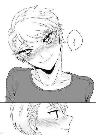 Proposal wa Dinner no Mae ni