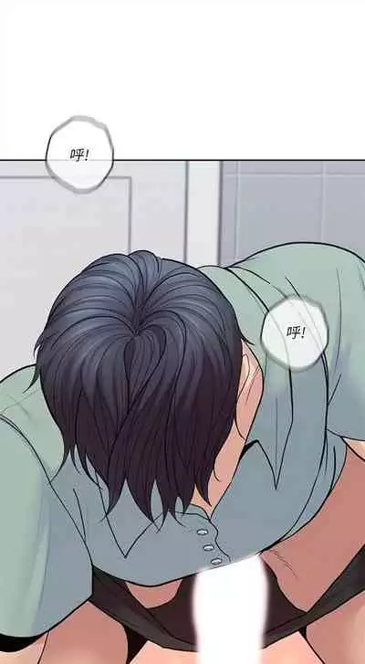 （週4）親愛的大叔 1-33 中文翻譯（更新中）