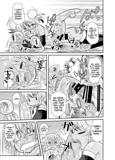 Zoku Izumi-chan Oddity! Slime Close Encounters!