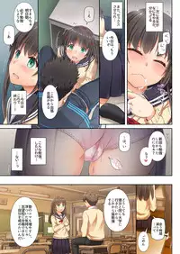 [Digital Lover (Nakajima Yuka)] DLO-02 Kare to no Yakusoku 2 [Digital]