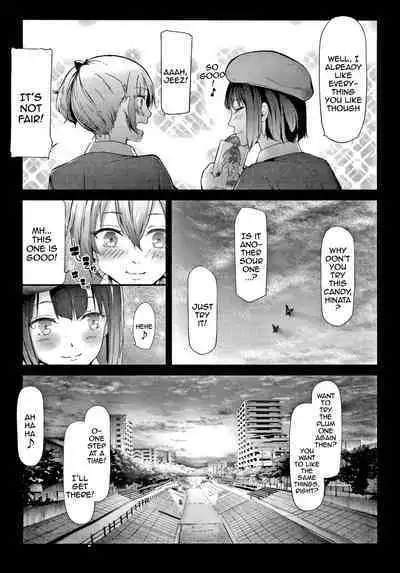 Sakuramiya Shimai no Netorare Kiroku | The Sakuramiya Sister's NTR Records Ch. 1-4