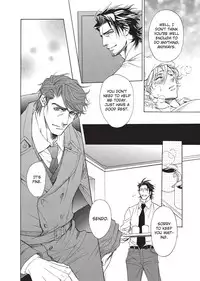 [Sakira] Ore no Ushiro ni Tatsu na!! | Don't Rub Yourself Against My Ass!! [English]