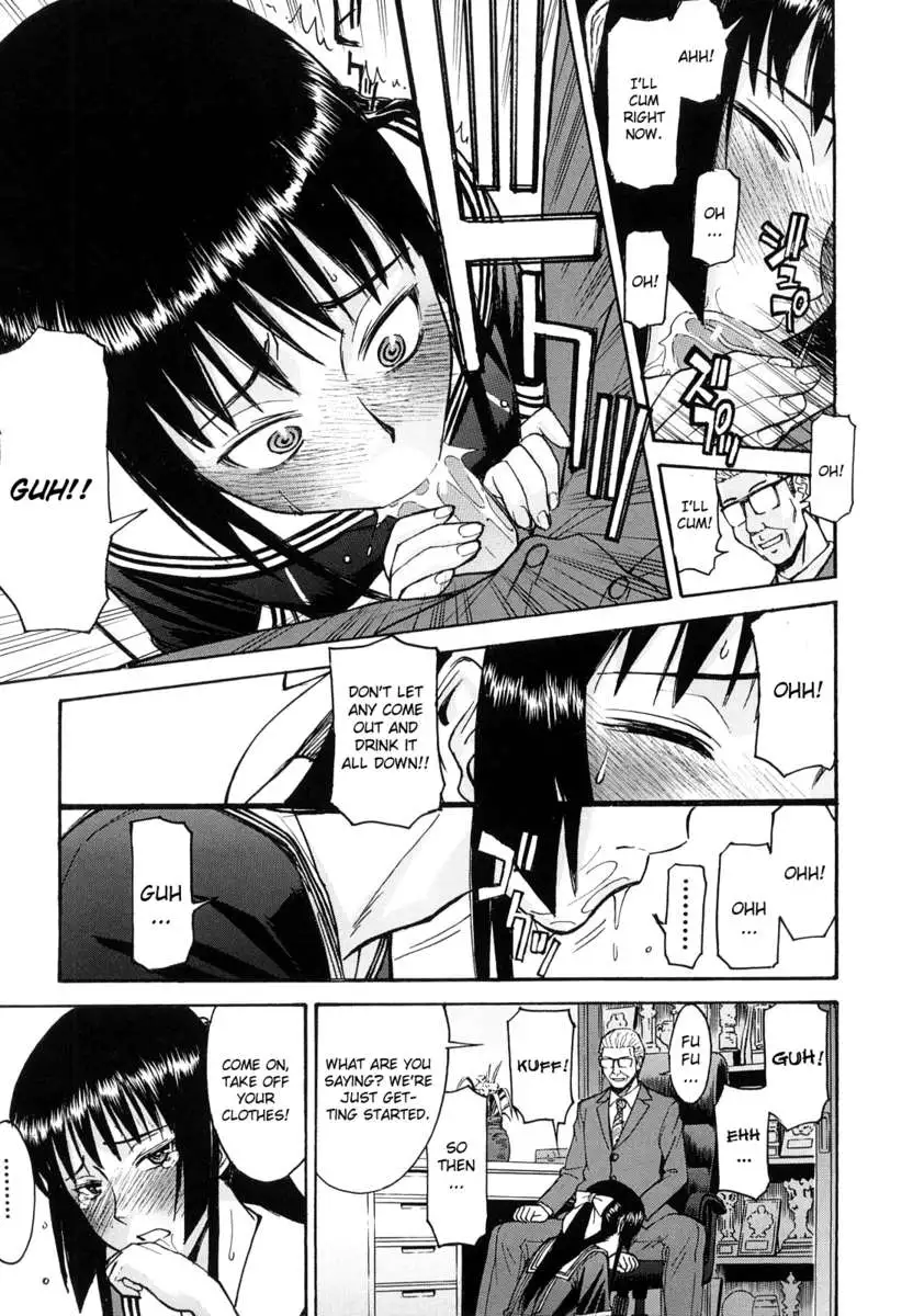 Itazura Senyou Hanabira Seito Kaichou